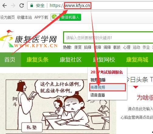 爆料不打烊往期视频下载,往期热门视频回顾与下载攻略 第3张 爆料不打烊往期视频下载,往期热门视频回顾与下载攻略 第3张