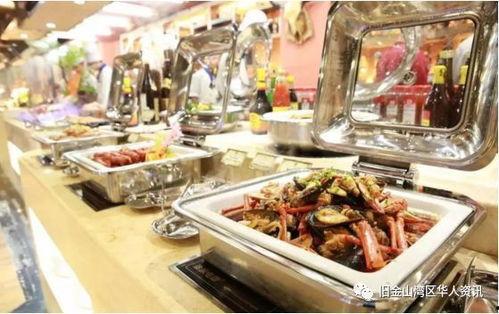 自助餐爆料事件视频,揭秘餐饮行业潜规则 第3张 自助餐爆料事件视频,揭秘餐饮行业潜规则 第3张