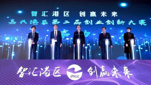 嘉兴房东最新爆料新闻,揭露租房市场惊人内幕 第3张 嘉兴房东最新爆料新闻,揭露租房市场惊人内幕 第3张
