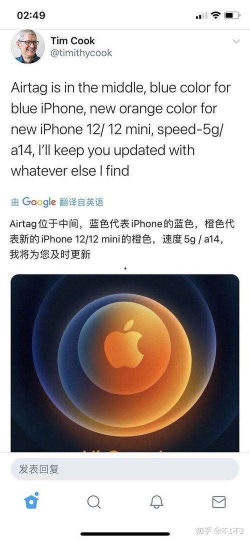爆料水果视频,独家爆料带你领略水果界的秘密世界