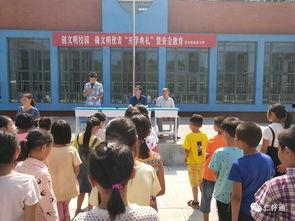 仁怀八中校园爆料事件视频,视频揭露惊人真相 第1张 仁怀八中校园爆料事件视频,视频揭露惊人真相 第1张