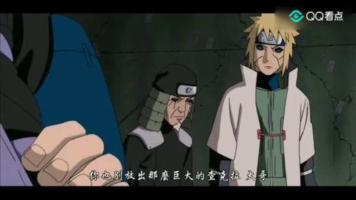 火影不正经爆料视频在线观看,揭秘忍者世界的秘密与笑料 第2张 火影不正经爆料视频在线观看,揭秘忍者世界的秘密与笑料 第2张