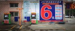 李先生爆料东莞工厂视频,李先生揭露震撼视频背后真相 第1张 李先生爆料东莞工厂视频,李先生揭露震撼视频背后真相 第1张
