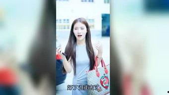 明星爆料视频磁力,揭秘娱乐圈幕后真相  第2张