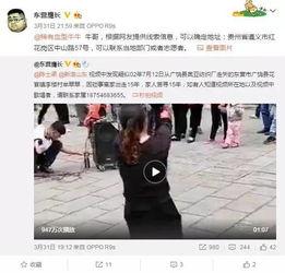 深圳光明女士爆料视频,揭秘事件背后真相 第1张 深圳光明女士爆料视频,揭秘事件背后真相 第1张
