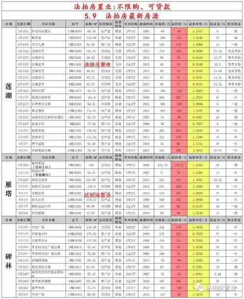cfm活动最新爆料十月,揭秘全新爆料与精彩亮点 第1张 cfm活动最新爆料十月,揭秘全新爆料与精彩亮点 第1张