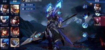 五虎将爆料马超视频播放,马超视频播放背后的故事与真相 第3张 五虎将爆料马超视频播放,马超视频播放背后的故事与真相 第3张