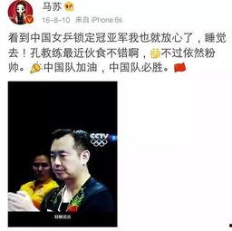 老太婆爆料头条号视频,揭秘视频背后的惊人真相! 第2张 老太婆爆料头条号视频,揭秘视频背后的惊人真相! 第2张
