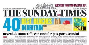 英国媒体每日爆料新闻网,揭秘英国政坛最新猛料