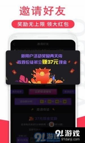 南昌黑虎爆料视频大全下载,揭秘事件真相与幕后故事 第2张 南昌黑虎爆料视频大全下载,揭秘事件真相与幕后故事 第2张