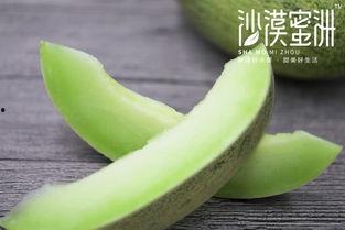 网红吃蜜瓜棒棒糖,蜜瓜棒棒糖美味大揭秘 第2张 网红吃蜜瓜棒棒糖,蜜瓜棒棒糖美味大揭秘 第2张