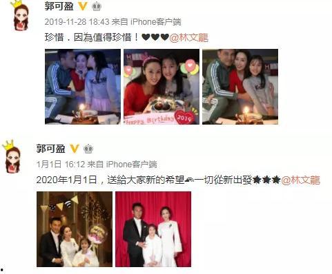 娱乐圈奇葩爆料视频,那些令人瞠目结舌的奇葩爆料视频大揭秘 第2张 娱乐圈奇葩爆料视频,那些令人瞠目结舌的奇葩爆料视频大揭秘 第2张