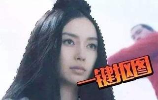 韩国爆料杨颖事件视频完整版,杨颖事件视频完整版揭露真相 第2张 韩国爆料杨颖事件视频完整版,杨颖事件视频完整版揭露真相 第2张