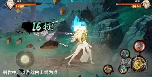 江湖纲手全技能爆料视频,全技能爆料视频深度解析