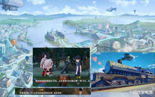 枫丹场景图爆料最新版下载,最新场景图爆料下载全解析 第1张 枫丹场景图爆料最新版下载,最新场景图爆料下载全解析 第1张