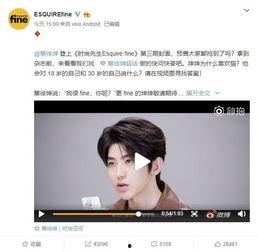 s5最新爆料视频,全新功能与设计亮点抢先看
