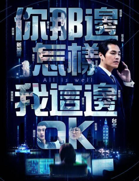深海幕后爆料视频大全最新,幕后爆料视频大全深度解析 第3张 深海幕后爆料视频大全最新,幕后爆料视频大全深度解析 第3张
