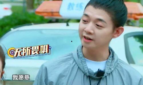 娱乐吃瓜君削腮,揭秘削腮背后的娱乐风云 第2张 娱乐吃瓜君削腮,揭秘削腮背后的娱乐风云 第2张