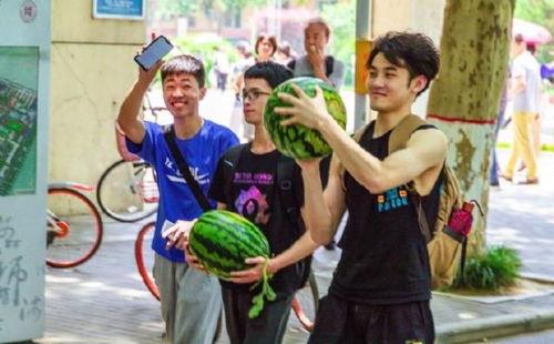 陕西免费吃瓜大学 第3张 陕西免费吃瓜大学 第3张