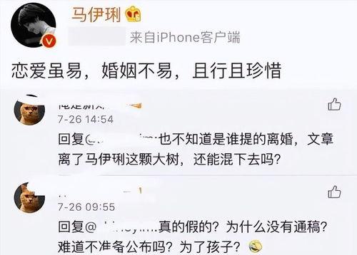 保姆爆料文章大全最新,揭秘家政行业背后的惊人真相 第2张 保姆爆料文章大全最新,揭秘家政行业背后的惊人真相 第2张