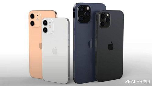 iphone 12价格最新爆料,性价比再升级,入手时机揭秘! 第2张 iphone 12价格最新爆料,性价比再升级,入手时机揭秘! 第2张