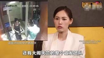 是谁爆料马蓉的视频大全,揭秘背后爆料者的神秘身影