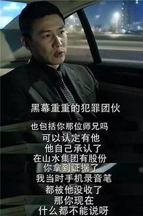 狗仔队卓伟爆料吴磊视频,娱乐圈再掀风波 第2张 狗仔队卓伟爆料吴磊视频,娱乐圈再掀风波 第2张