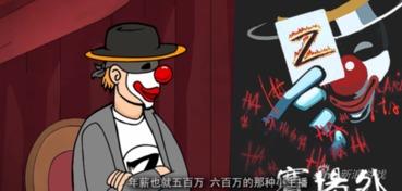 小智大爆料视频,视频内容深度解析 第2张 小智大爆料视频,视频内容深度解析 第2张