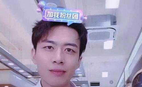 白清泉被爆料了吗视频,真相究竟如何? 第2张 白清泉被爆料了吗视频,真相究竟如何? 第2张