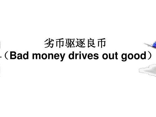 rabbit今日爆料,揭秘娱乐圈最新动态 第3张 rabbit今日爆料,揭秘娱乐圈最新动态 第3张
