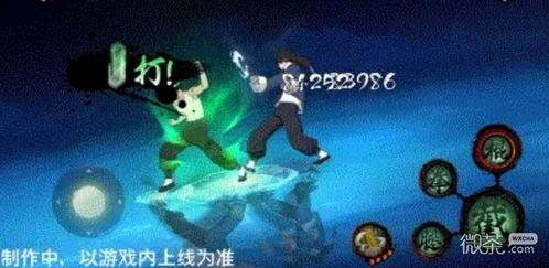 火影忍者小李龙爆料视频,火影忍者幕后故事大揭秘