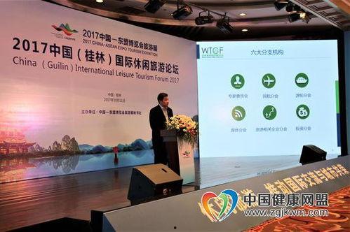 桂林人论坛新闻爆料2,重大新闻事件引发热议 第2张 桂林人论坛新闻爆料2,重大新闻事件引发热议 第2张