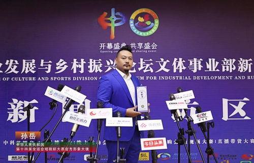 桂林人论坛新闻爆料2,重大新闻事件引发热议 第3张 桂林人论坛新闻爆料2,重大新闻事件引发热议 第3张
