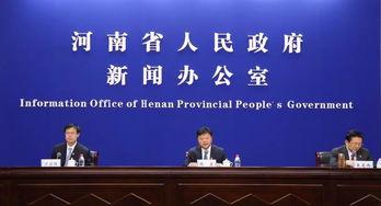 汨罗最新爆料事件新闻发布会,新闻发布会聚焦真相与舆论风暴  第2张