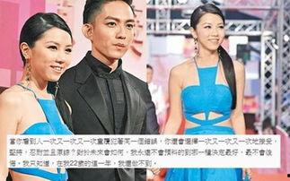 天涯爆料娱乐圈玩咖,揭秘天涯爆料背后的真实故事 第2张 天涯爆料娱乐圈玩咖,揭秘天涯爆料背后的真实故事 第2张