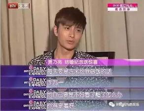 枫林爆料姜皓简介视频,姜皓简介视频深度解析