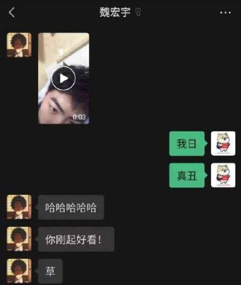 今日热门黑料爆料,真相与谣言的交织