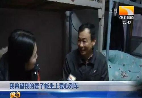陈哥武汉爆料视频,真实事件背后的惊人真相 第3张 陈哥武汉爆料视频,真实事件背后的惊人真相 第3张