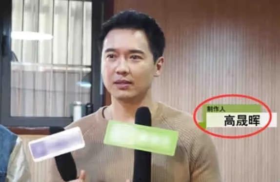 娱乐圈大瓜最新爆料录音,独家录音揭露惊人内幕！