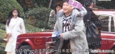 被公关掉的娱乐圈爆料,真相与谣言的较量  第2张