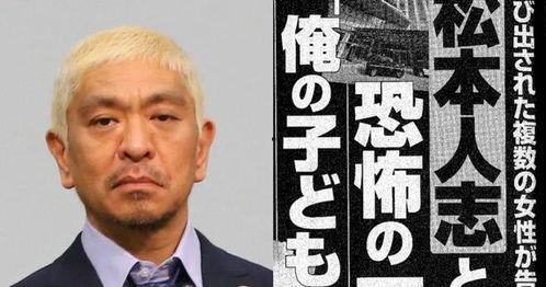 吃瓜最新事件爆料娱乐圈大佬,吃瓜群众热议真相揭晓  第2张 吃瓜最新事件爆料娱乐圈大佬,吃瓜群众热议真相揭晓  第2张