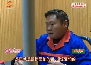 最新偷鱼爆料事件新闻视频,视频揭露惊人真相,渔民权益再引关注 第3张 最新偷鱼爆料事件新闻视频,视频揭露惊人真相,渔民权益再引关注 第3张