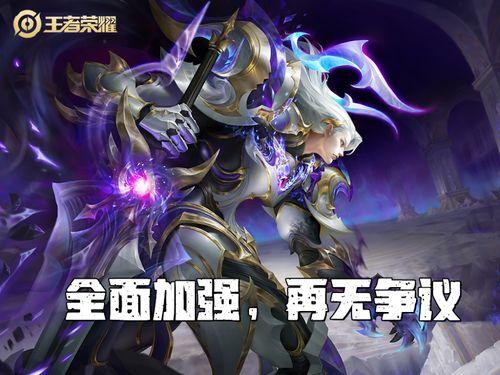 铠荣耀典藏最新爆料赛诺,铠荣耀典藏全新爆料揭秘 第3张 铠荣耀典藏最新爆料赛诺,铠荣耀典藏全新爆料揭秘 第3张