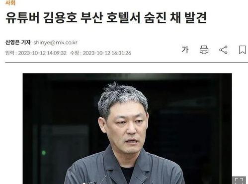 娱乐圈中知名的爆料博主有哪些,娱乐圈知名爆料博主大盘点 第2张 娱乐圈中知名的爆料博主有哪些,娱乐圈知名爆料博主大盘点 第2张