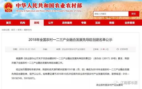 江西抚州爆料新闻最新消息,突发事件引发社会关注 第3张 江西抚州爆料新闻最新消息,突发事件引发社会关注 第3张