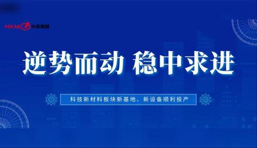 兴迪最新爆料新闻报道,揭秘行业背后惊人内幕