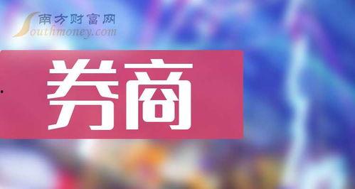 兴迪最新爆料新闻报道,揭秘行业背后惊人内幕 第3张 兴迪最新爆料新闻报道,揭秘行业背后惊人内幕 第3张