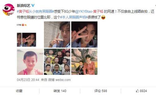 吃瓜合集视频大全免费,吃瓜合集视频大全,笑料百出,欢乐无限 第2张 吃瓜合集视频大全免费,吃瓜合集视频大全,笑料百出,欢乐无限 第2张