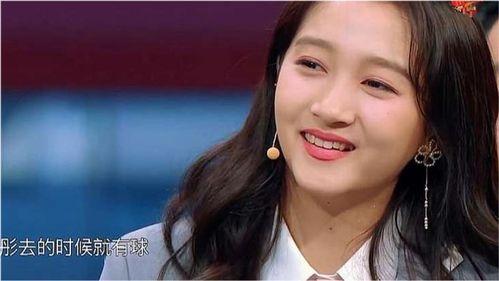李多海被闺蜜爆料视频,揭秘明星背后真相 第3张 李多海被闺蜜爆料视频,揭秘明星背后真相 第3张