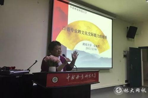 实时新闻大爆料,揭秘最新热点事件背后的真相 第2张 实时新闻大爆料,揭秘最新热点事件背后的真相 第2张